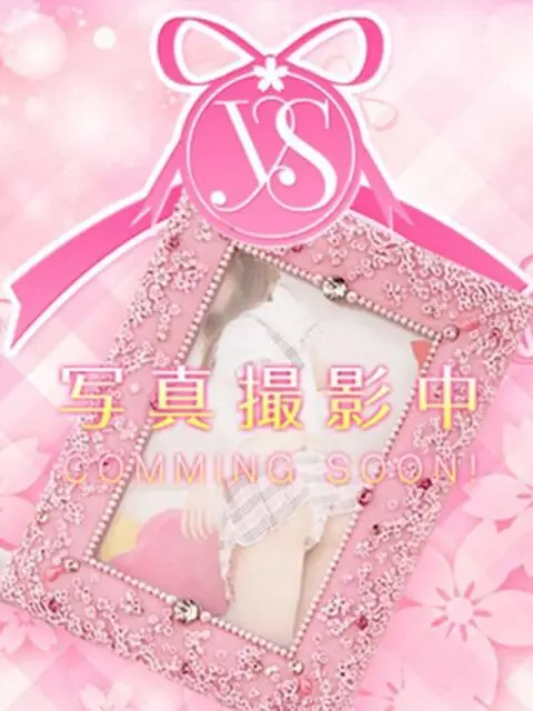 やまとなでしこ桜組の店舗写真