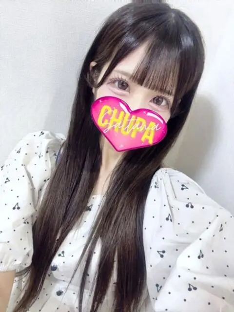 埼玉ちゅっぱ大宮店の店舗写真