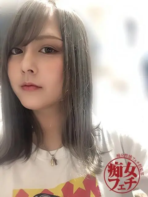 仙台痴女性感フェチ倶楽部の店舗写真