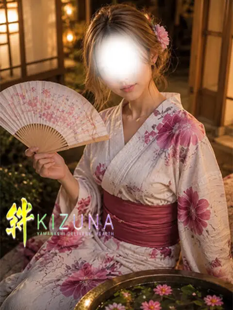 山梨デリヘル 絆の店舗写真