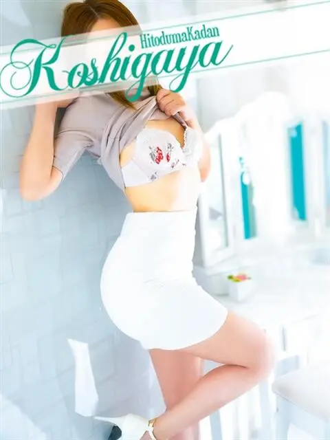 モアグループ南越谷人妻花壇の店舗写真