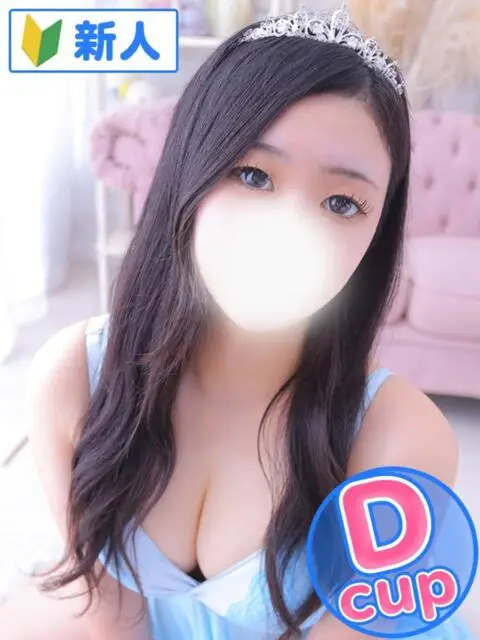 君とふわふわプリンセスin熊谷の店舗写真
