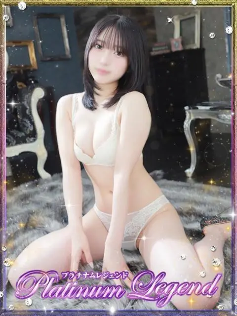 Platinum Legend(プラチナムレジェンド)の店舗写真