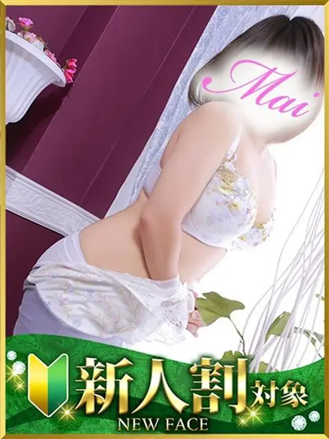 水戸人妻花壇の店舗写真