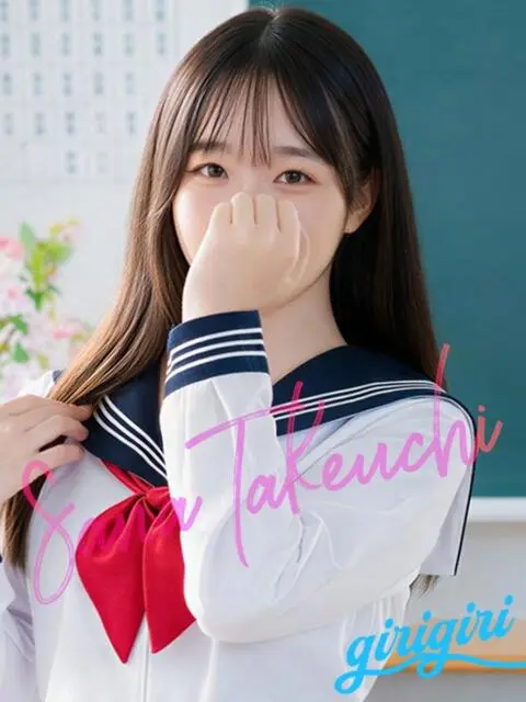 寝取り×制服 義理義理な女学園の店舗写真
