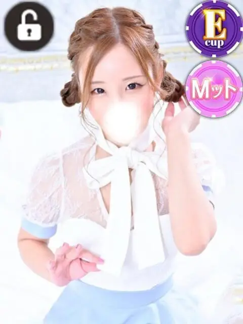 ドMなバニーちゃん 水戸店の店舗写真