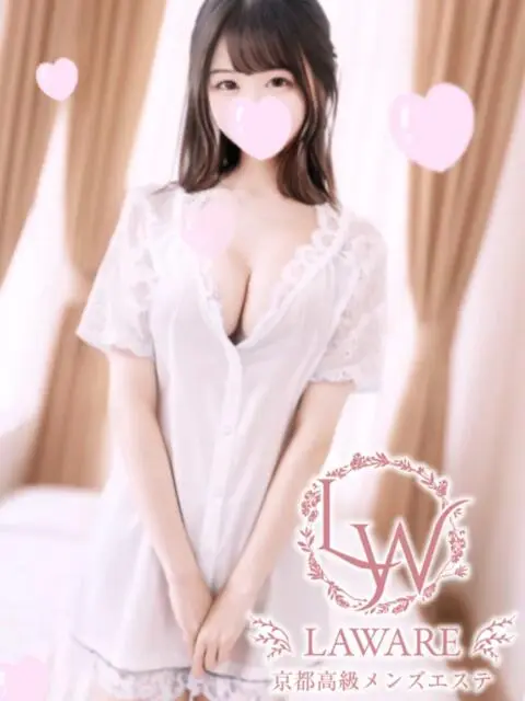京都性感エステ lawareの店舗写真