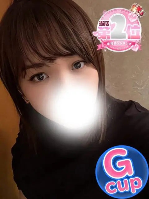 君とふわふわプリンセスin立川の店舗写真