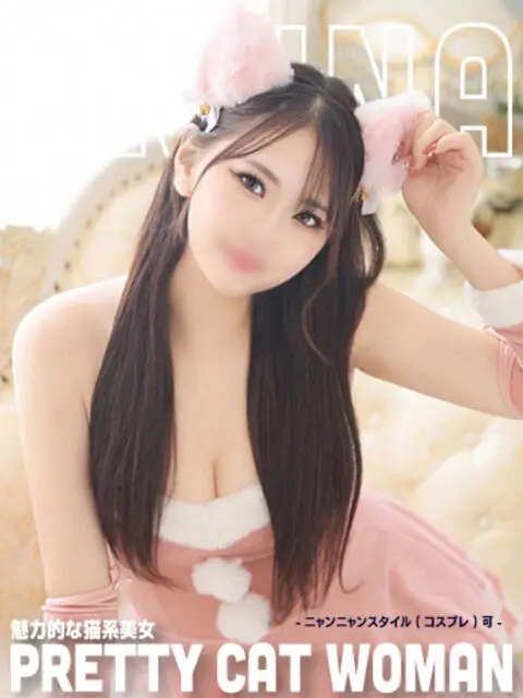 ロマネの店舗写真
