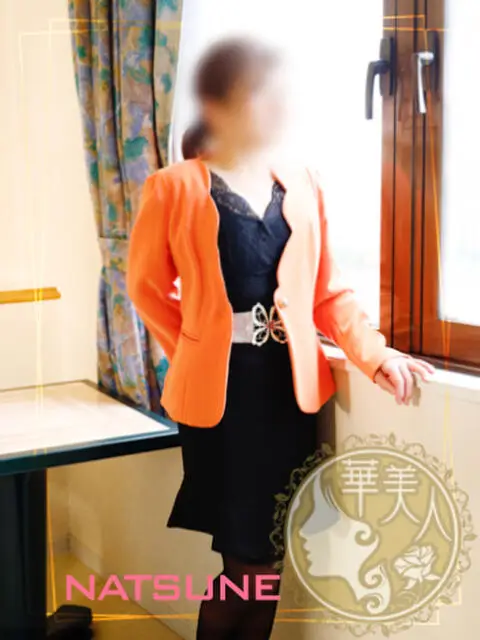 華美人の店舗写真
