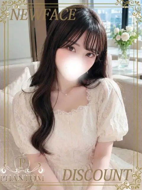 PHANTOM(ファントム)の店舗写真