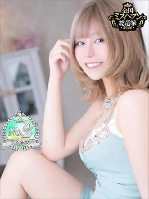 Premier（プレミア）の店舗写真