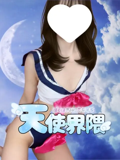 天使界隈の店舗写真