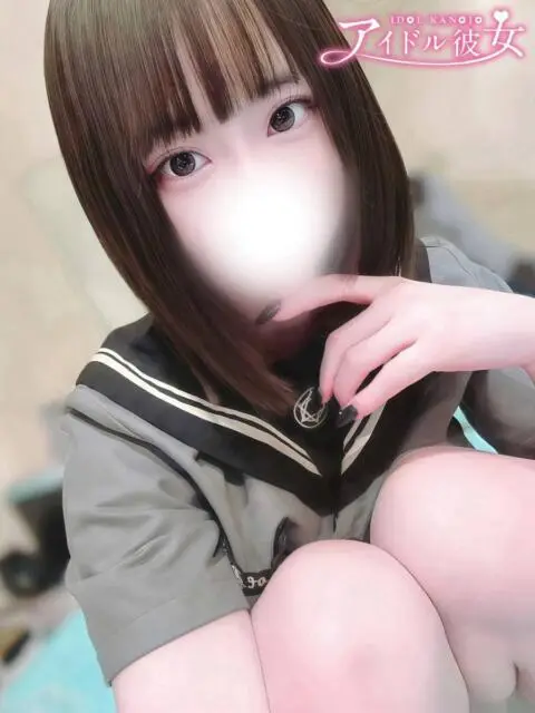 アイドル彼女の店舗写真