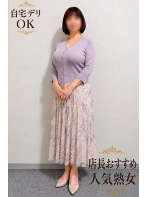 熟女総本店尼崎店の店舗写真