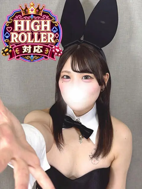 BUNNY×BUNNYの店舗写真