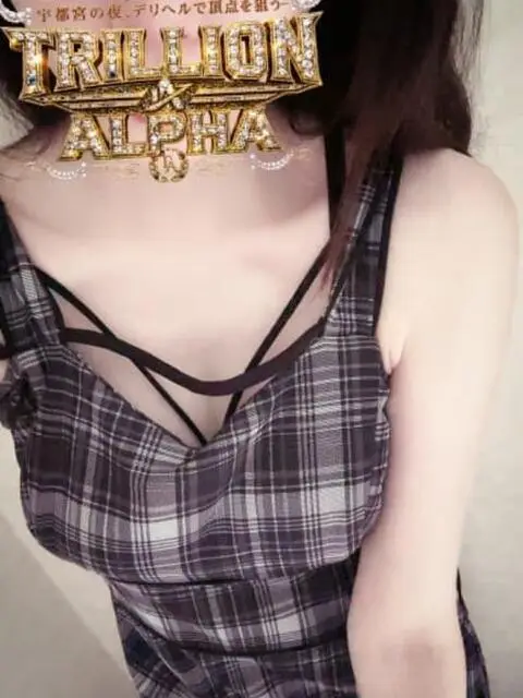 TRILLION ALPHAの店舗写真